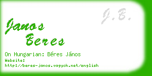 janos beres business card
