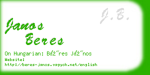 janos beres business card